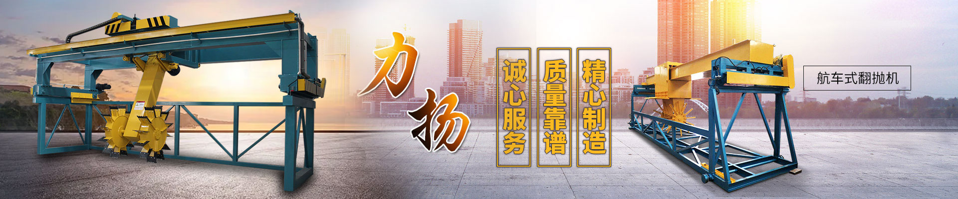 濟(jì)寧明輝電器有限公司